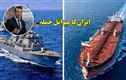 ایران نے کیا امریکی جنگی جہازوں پر میزائل حملے کا دعویٰ